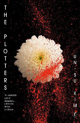 Plotters by Un-su Kim