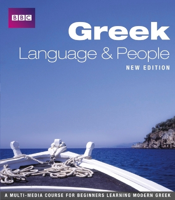 GREEK LANGUAGE AND PEOPLE COURSE BOOK (NEW EDITION) book