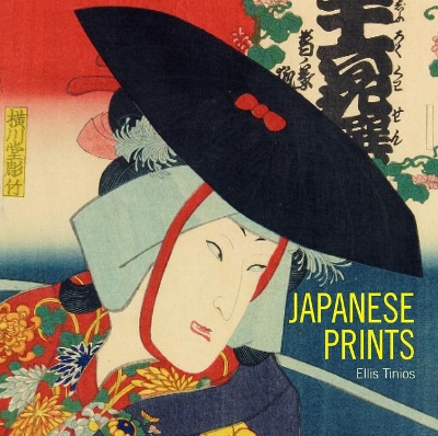 Japanese Prints book