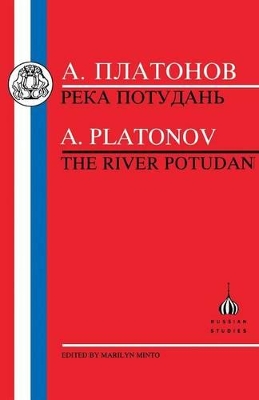 River Potudan book
