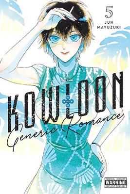 Kowloon Generic Romance, Vol. 5 book