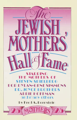 Jewish Mothers' Hall of Fame book