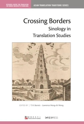 Crossing Borders: Sinology in Translation Studies book
