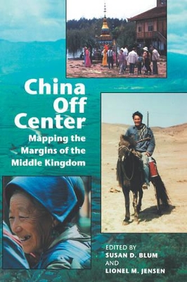 China Off Center book