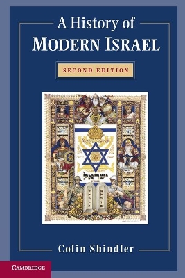History of Modern Israel book