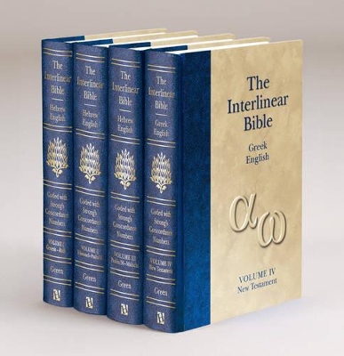 The Bible by Hendrickson Publishers