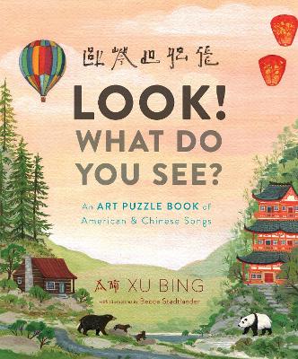 Look! What Do You See? book
