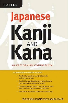 Kanji and Kana book