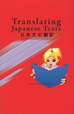 Translating Japanese Texts book