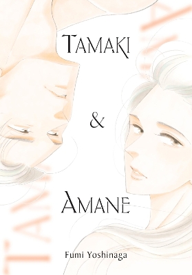 Tamaki & Amane book