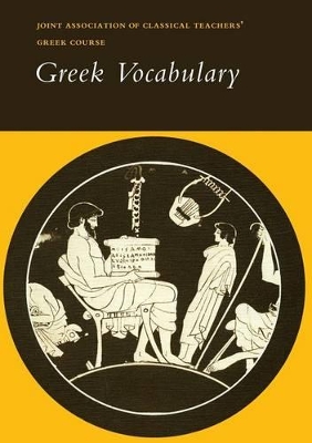 Reading Greek: Greek Vocabulary book