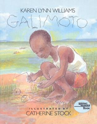 Galimoto book