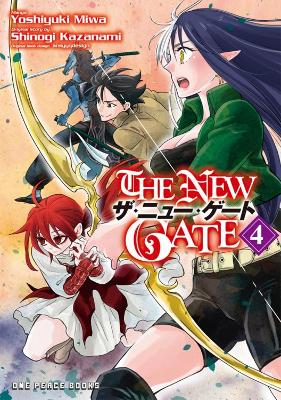 The New Gate Volume 4 book