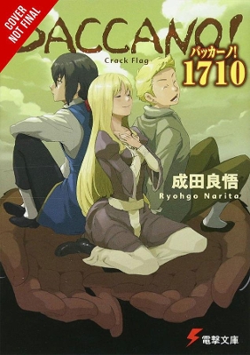 Baccano!, Vol. 15 (light novel) book