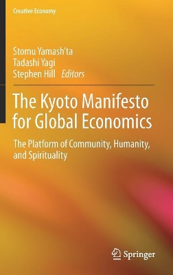 Kyoto Manifesto for Global Economics book