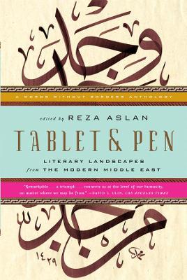 Tablet & Pen by Reza Aslan