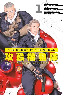 The Ghost in the Shell: The Human Algorithm 1 book