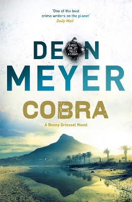 Cobra by Deon Meyer