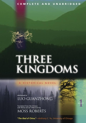Three Kingdoms Pt. 1 book