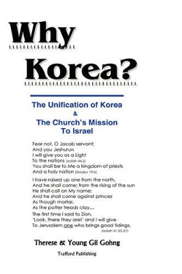 Why Korea? book