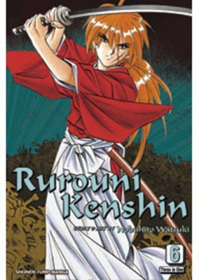 Rurouni Kenshin, Vol. 6 (VIZBIG Edition) book