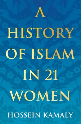 A History of Islam in 21 Women book