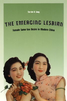 Emerging Lesbian book