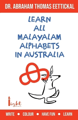 Learn All Malayalam Alphabets In Australia book