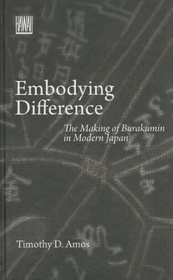 Embodying Difference book