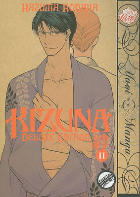 Kizuna (Yaoi): Volume 2 by Kazuma Kodaka