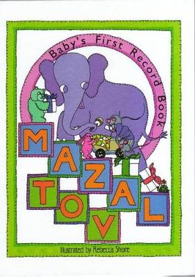 Mazal Tov book