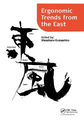 Ergonomic Trends from the East book