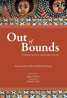 Out of Bounds - Ethnography, History, Music book