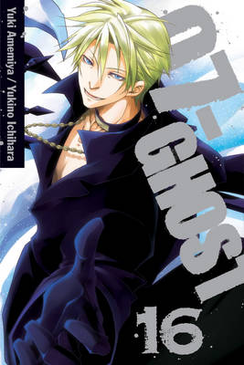 07-GHOST, Vol. 16 book