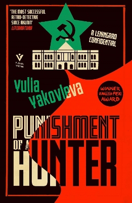 Punishment of a Hunter: A Leningrad Confidential book