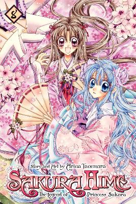 Sakura Hime: The Legend of Princess Sakura , Vol. 10 by Arina Tanemura