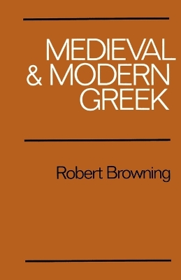 Medieval and Modern Greek book