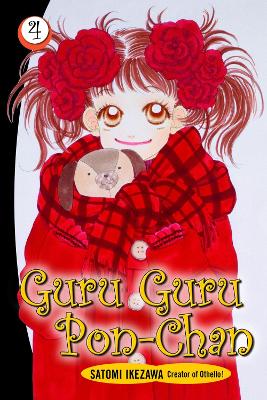 Guru Guru Pon-chan volume 4 book