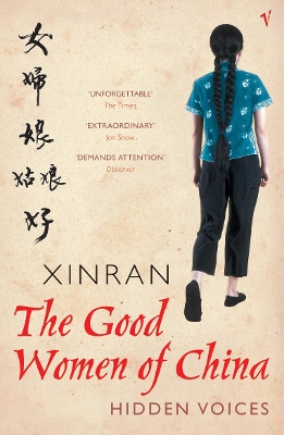 Good Women Of China book