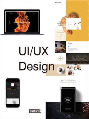 UI UX Design book