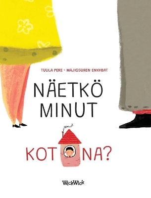 Näetkö minut kotona?: Finnish Edition of Do You See Me at Home? book