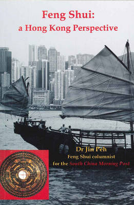 Feng Shui book