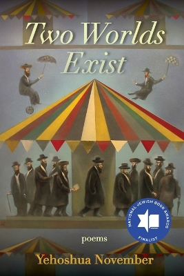 Two Worlds Exist book