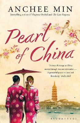 Pearl of China by Anchee Min