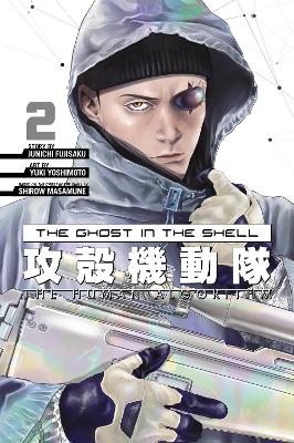 The Ghost in the Shell: The Human Algorithm 2 book