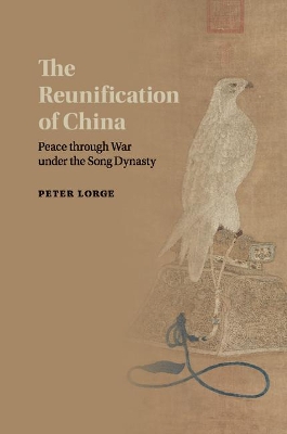 Reunification of China book