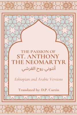 Passion of St. Anthony the Neomartyr book