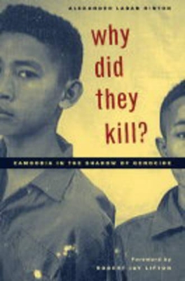 Why Did They Kill? book