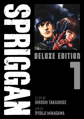 SPRIGGAN: Deluxe Edition 1 book