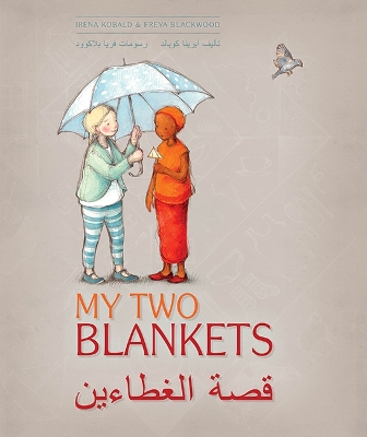 My Two Blankets: Arabic and English edition book